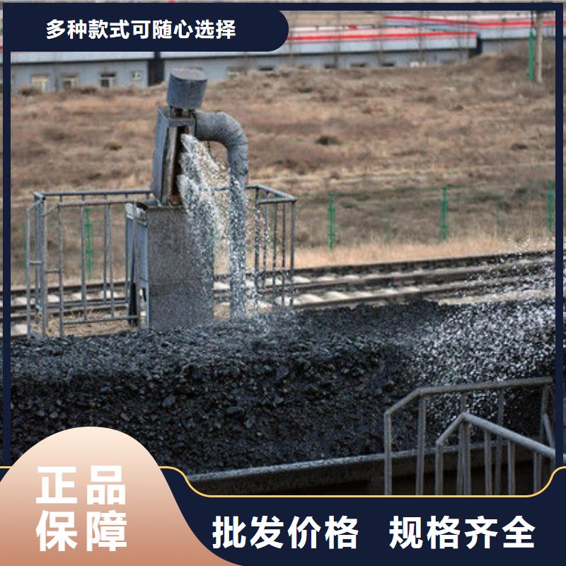 煤炭抑尘胶具有铁检报告煤炭抑尘胶