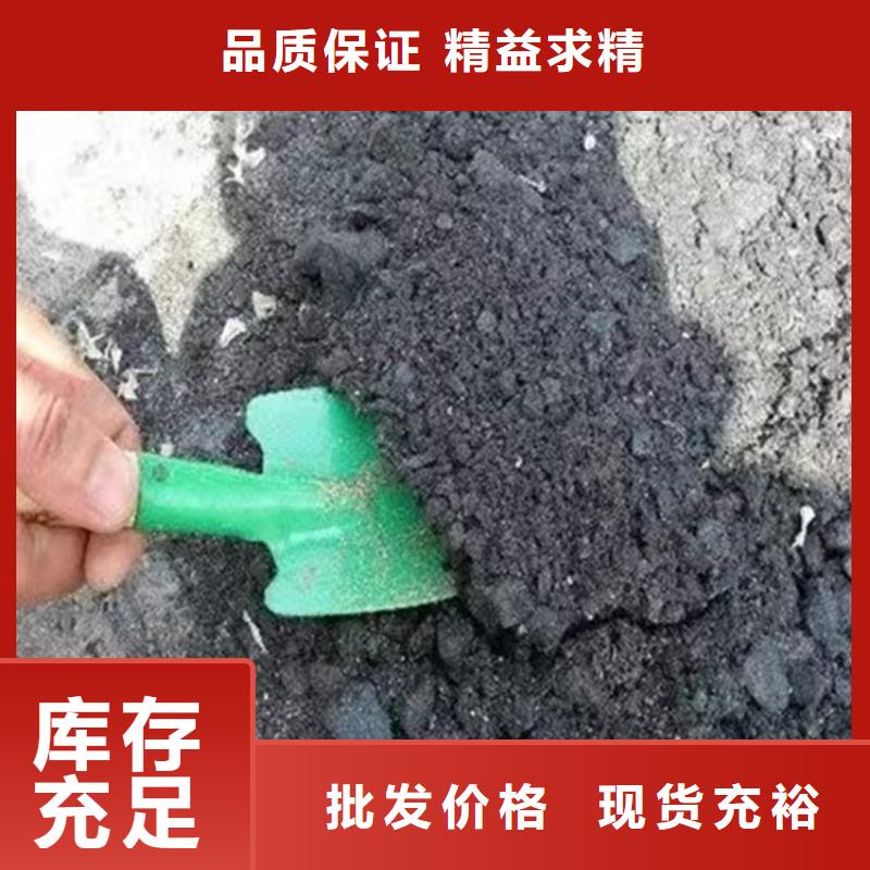 环保煤炭抑尘剂操作简单