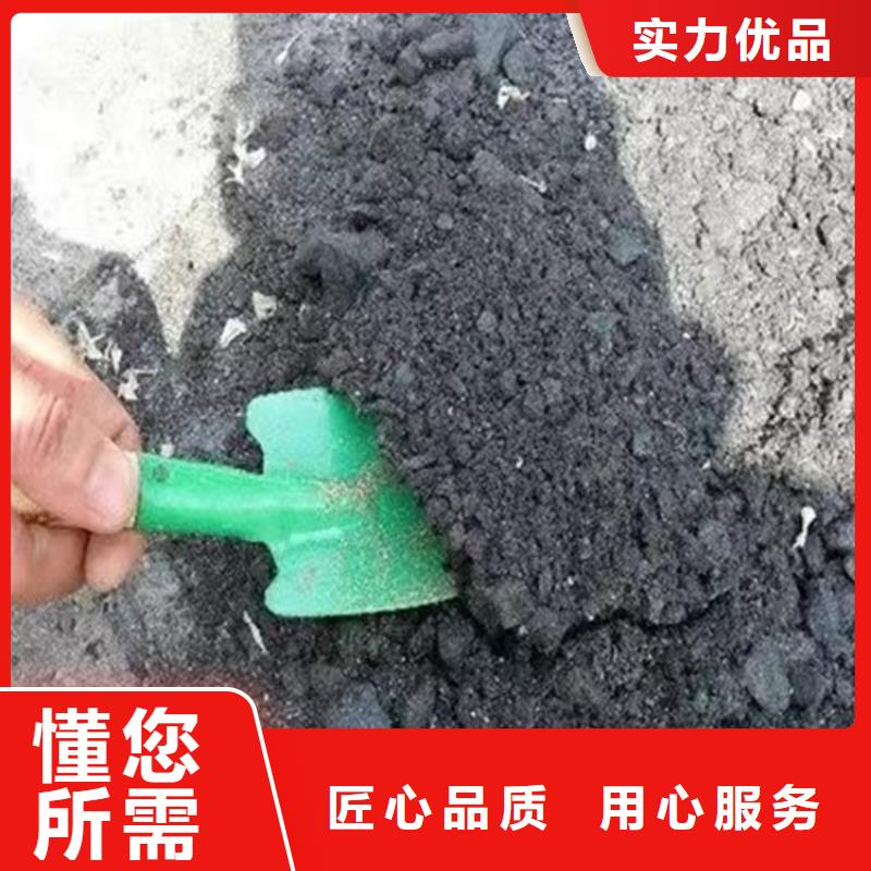 铁路煤炭运输抑尘剂今日