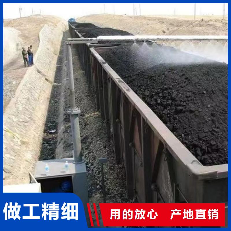 煤炭专用结壳抑尘剂今日推广