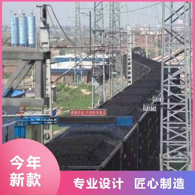 铁路抑尘剂符合标准