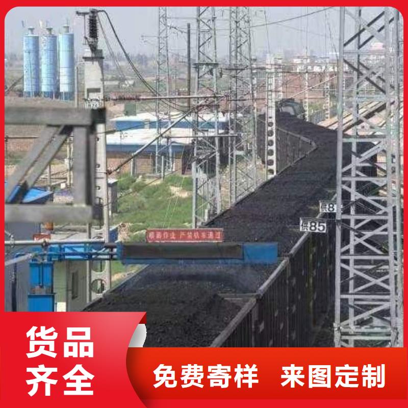 火车运煤结壳剂实力厂家