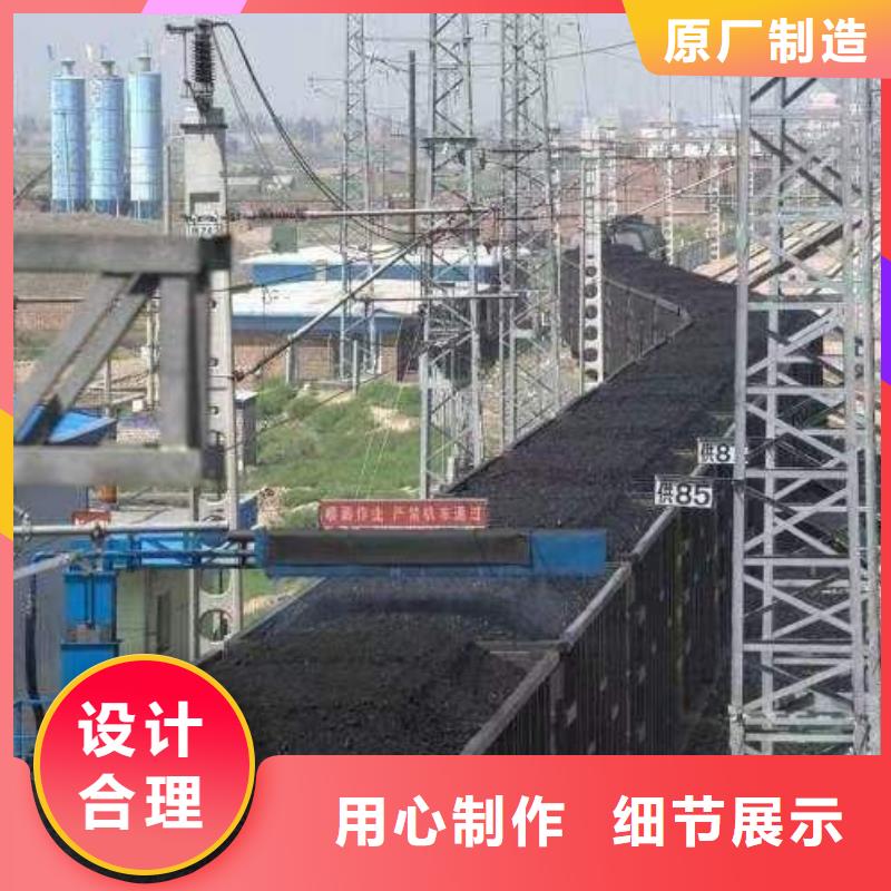 煤炭专用结壳抑尘剂今日推广
