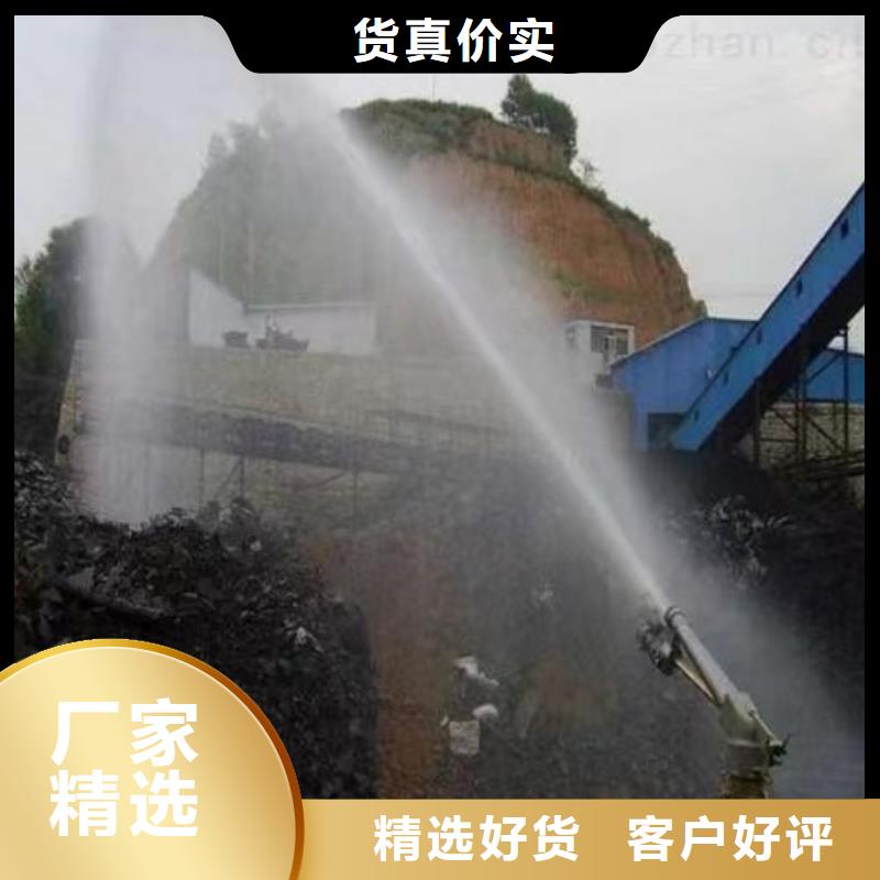 铁路抑尘剂今日推广