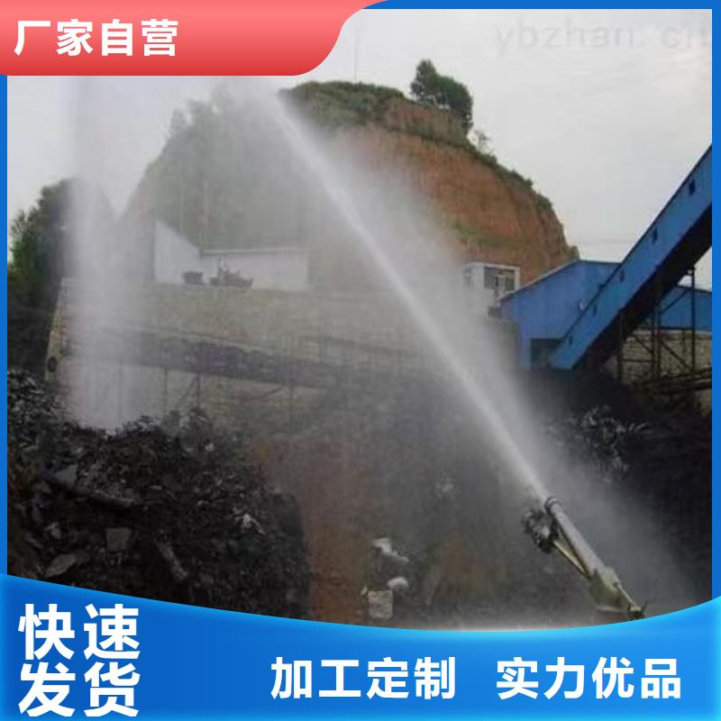 铁路抑尘剂生产厂家