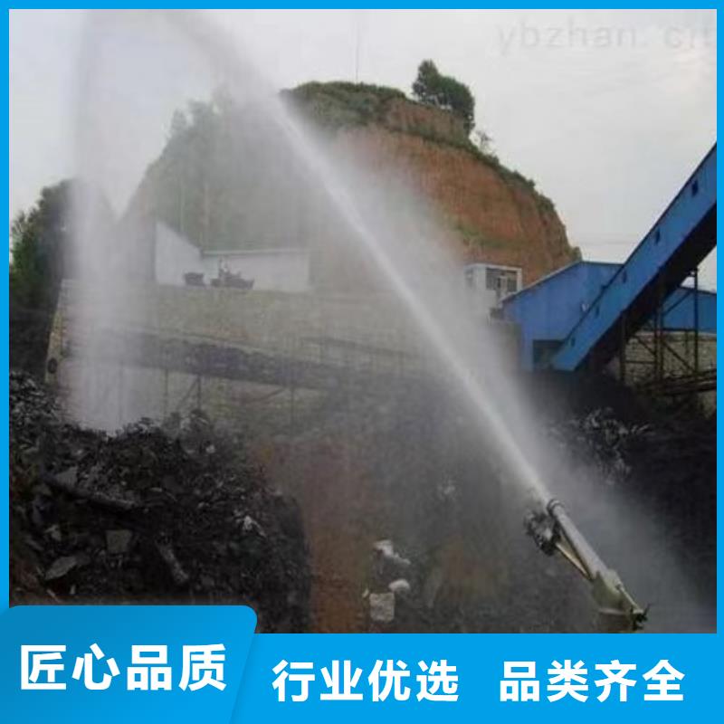 二型铁路抑尘剂·支持定做