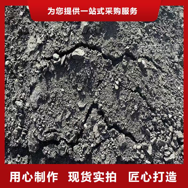 二型铁路抑尘剂·具有铁检报告