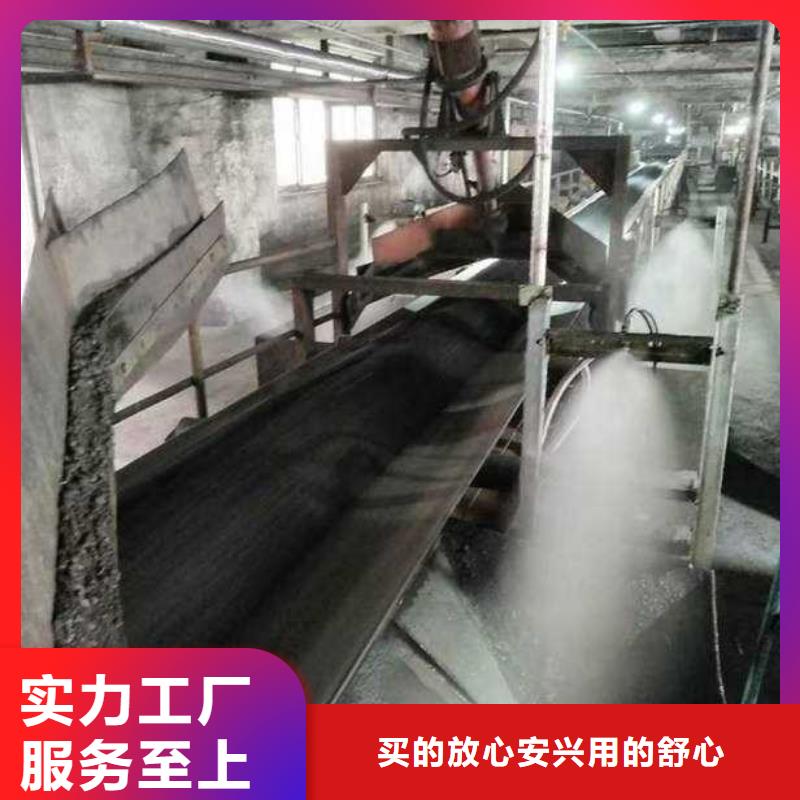 铁路抑尘剂今日推广
