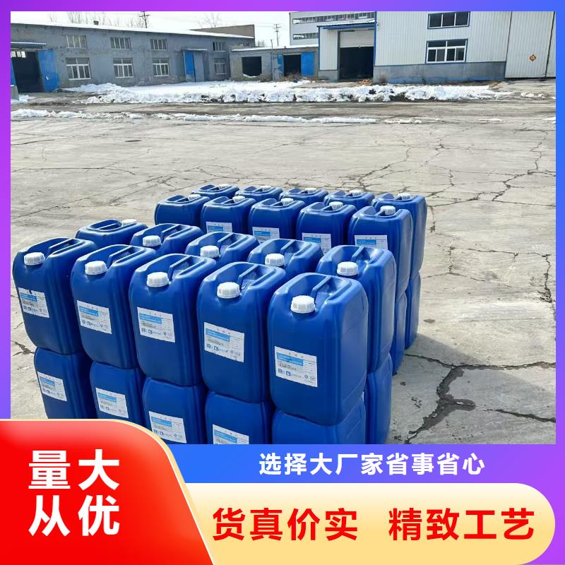 铁路抑尘剂今日推广