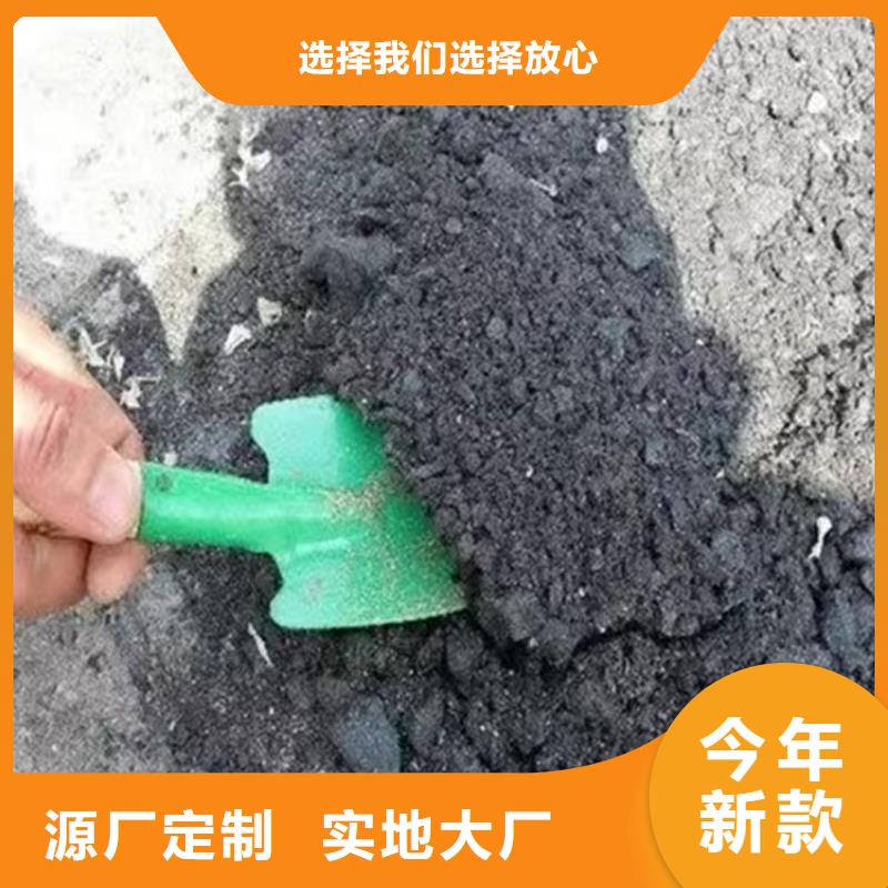 铁路运输抑尘剂使用方便