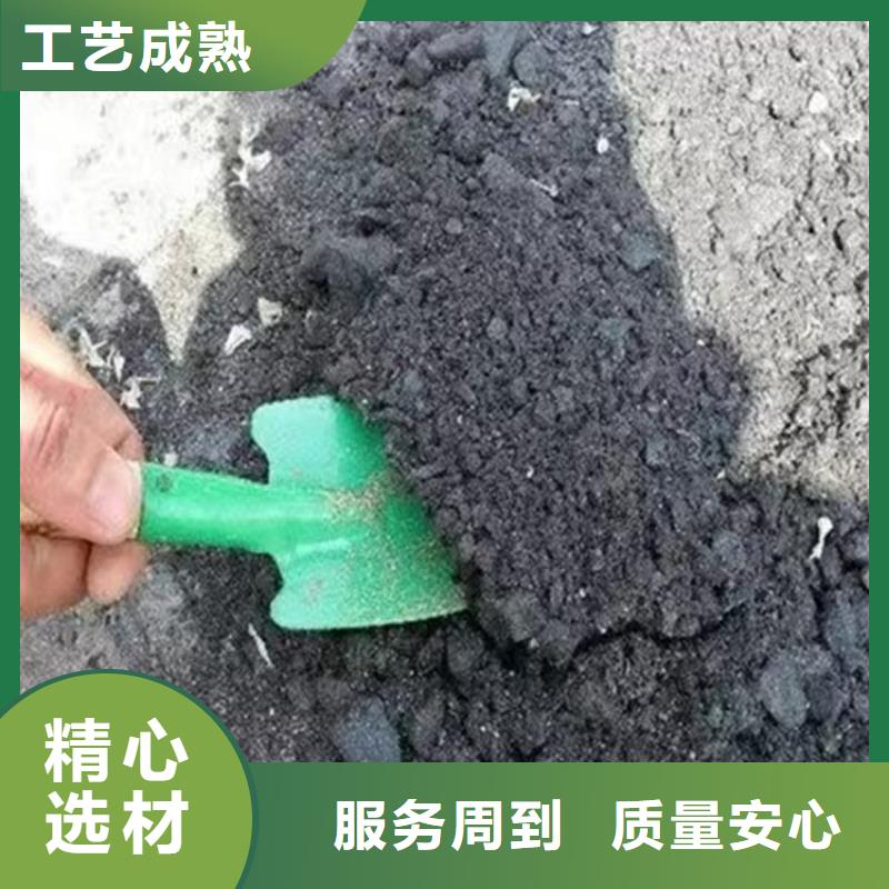 煤炭专用结壳抑尘剂今日