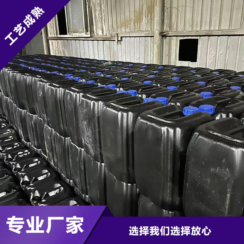 铁路抑尘剂符合标准