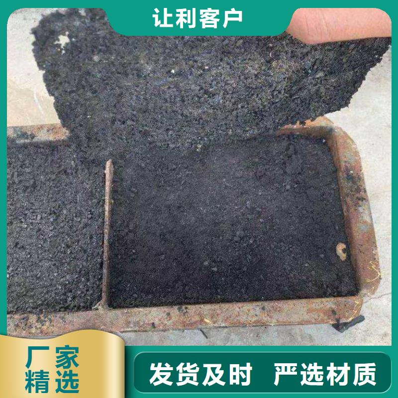 煤炭专用结壳抑尘剂实力厂家