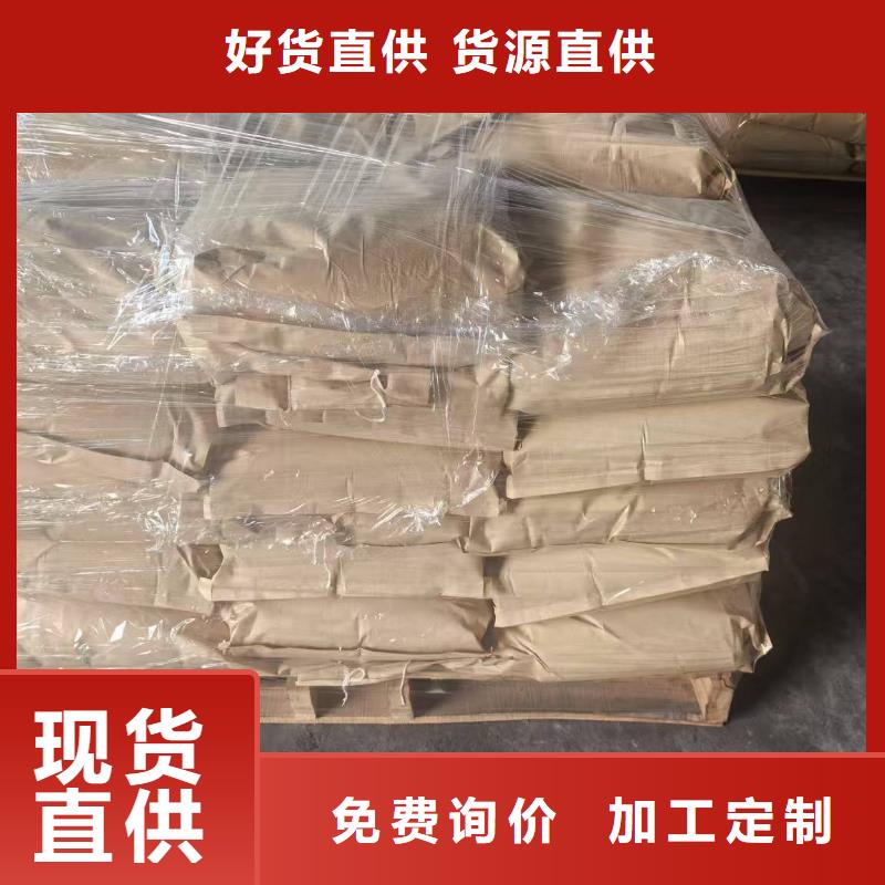 铁路抑尘剂今日推广