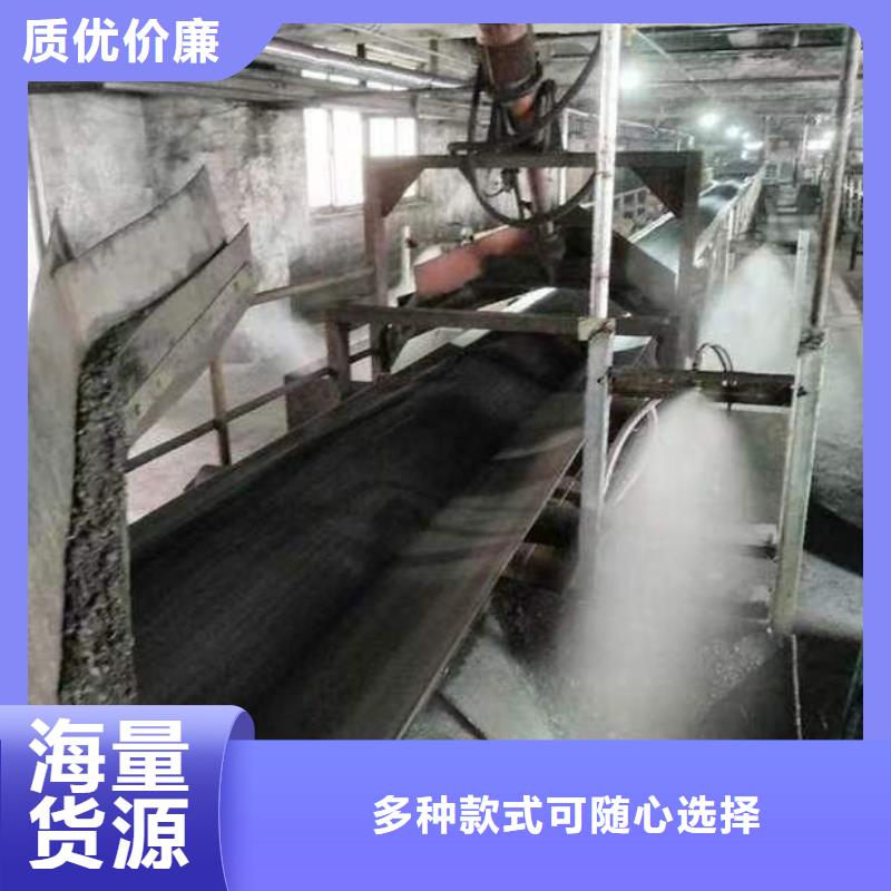 煤炭专用结壳抑尘剂今日推广