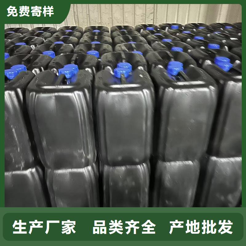 铁路煤炭运输抑尘剂今日