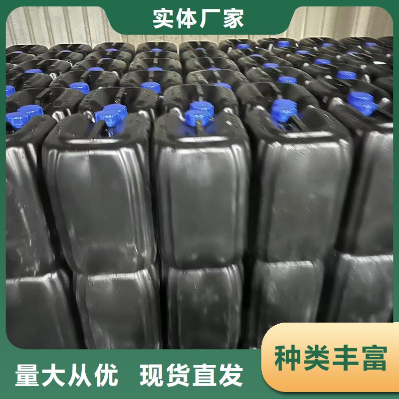 铁路抑尘剂符合标准