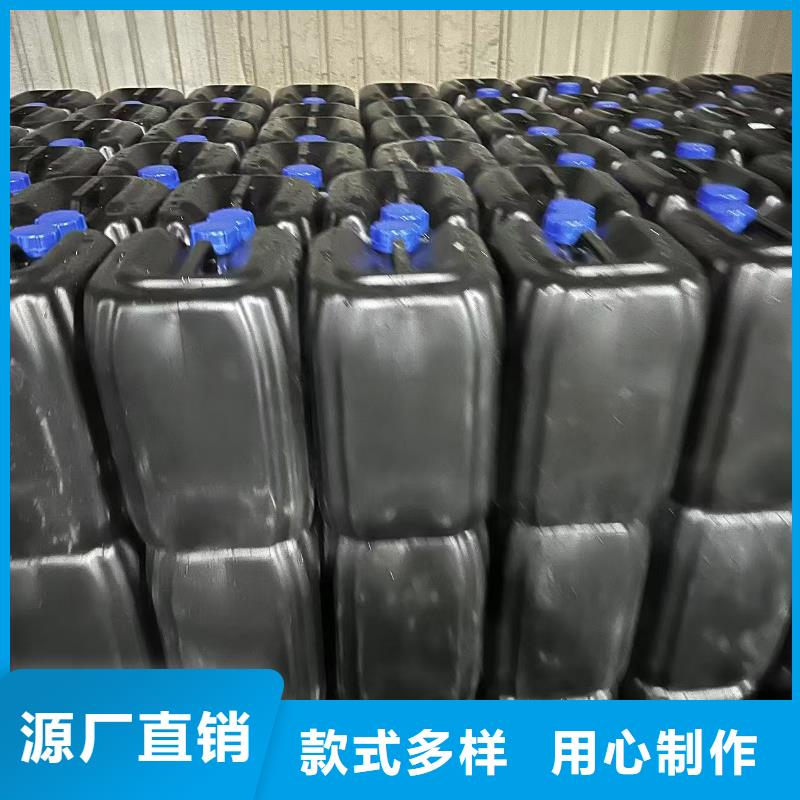 铁路抑尘剂今日推广