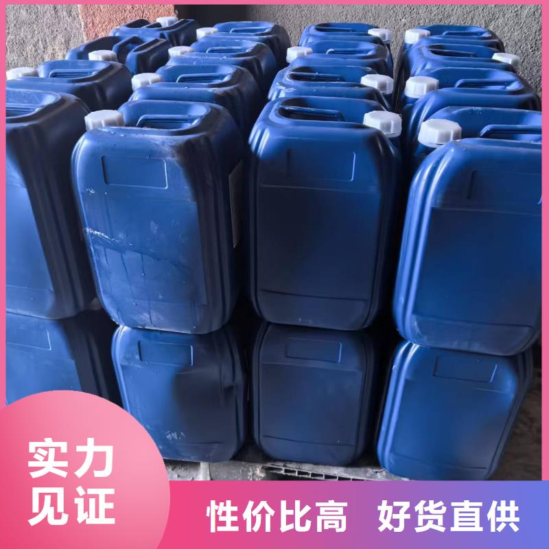铁路抑尘剂今日推广