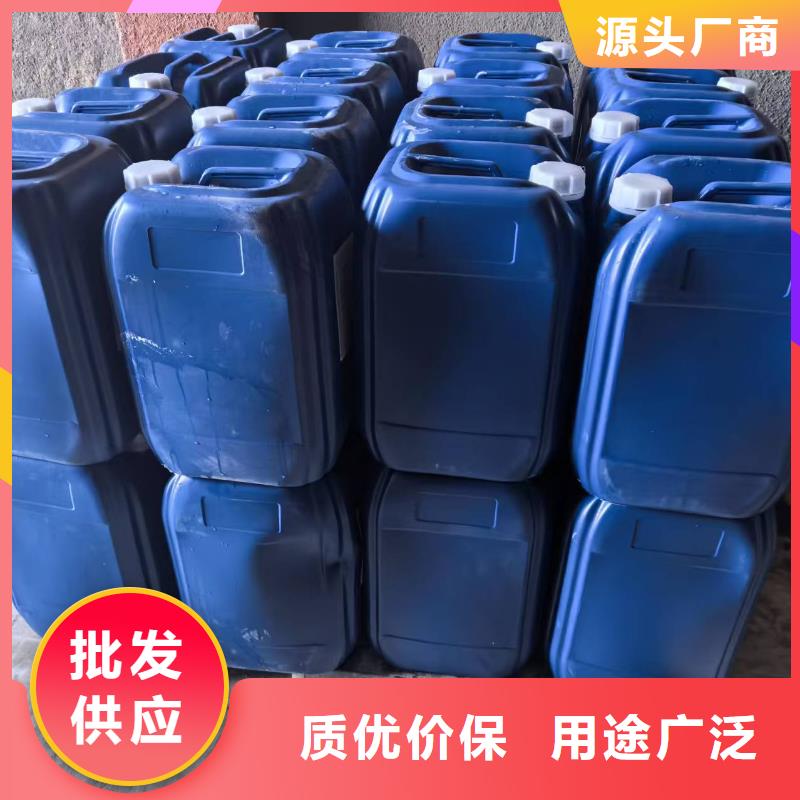二型铁路抑尘剂·符合标准