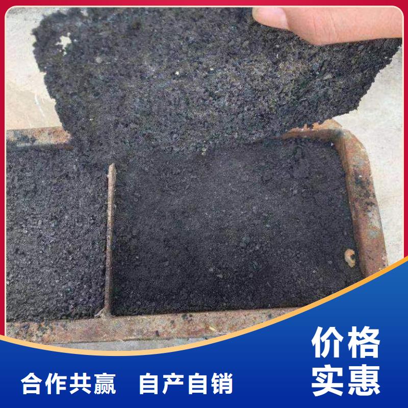 煤炭专用结壳抑尘剂今日