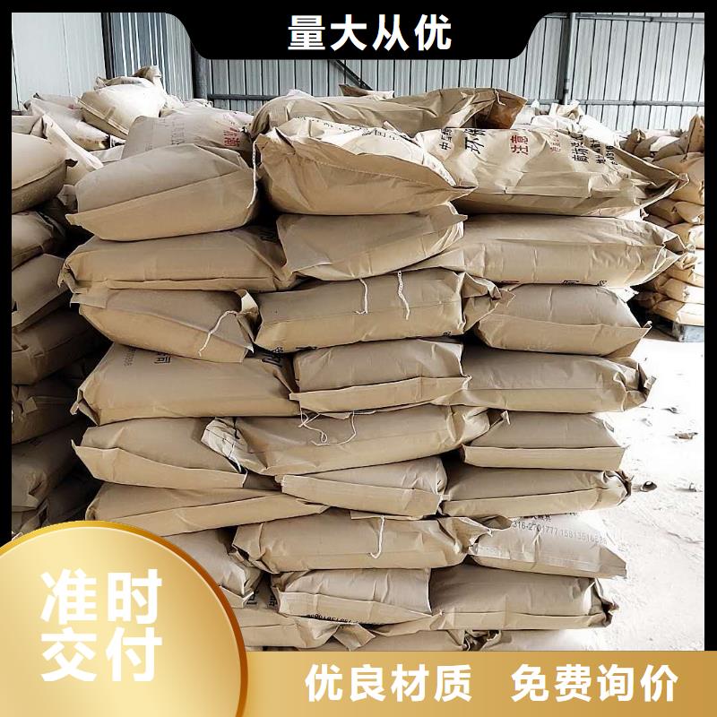 煤炭专用结壳抑尘剂今日推广