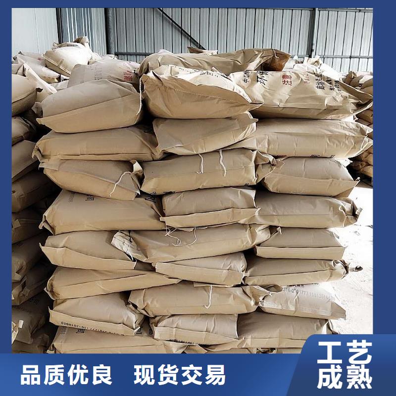 铁路抑尘剂今日推广