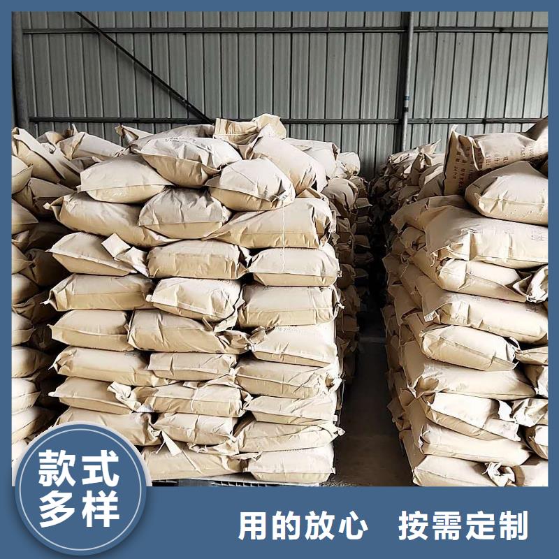 铁路煤炭运输抑尘剂具有铁检报告