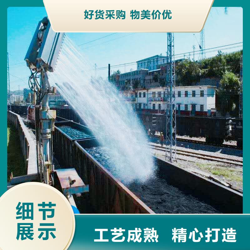 铁路抑尘剂具有铁检报告