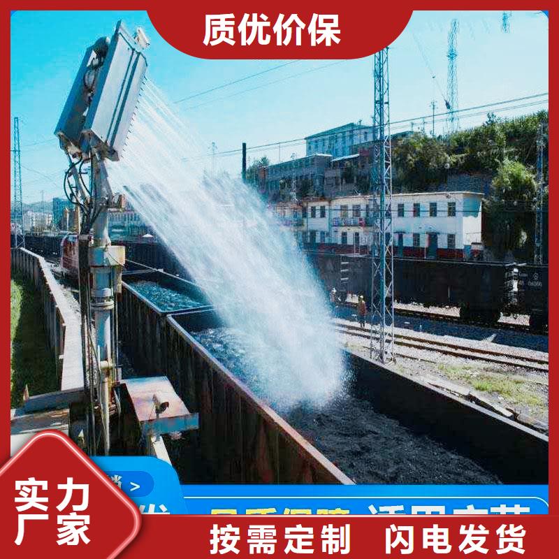 铁路抑尘剂今日推广