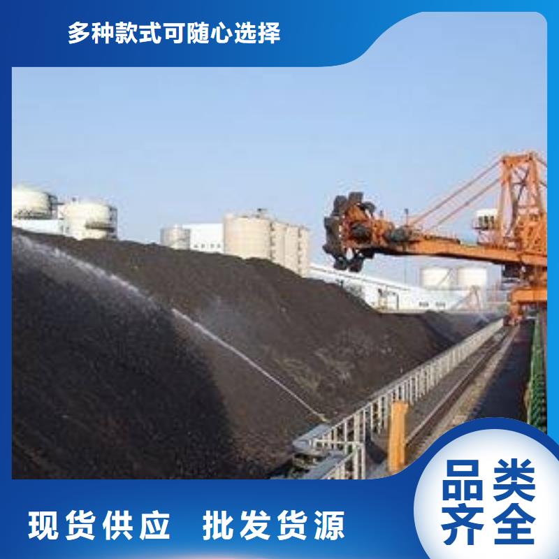 二型铁路抑尘剂·具有铁检报告