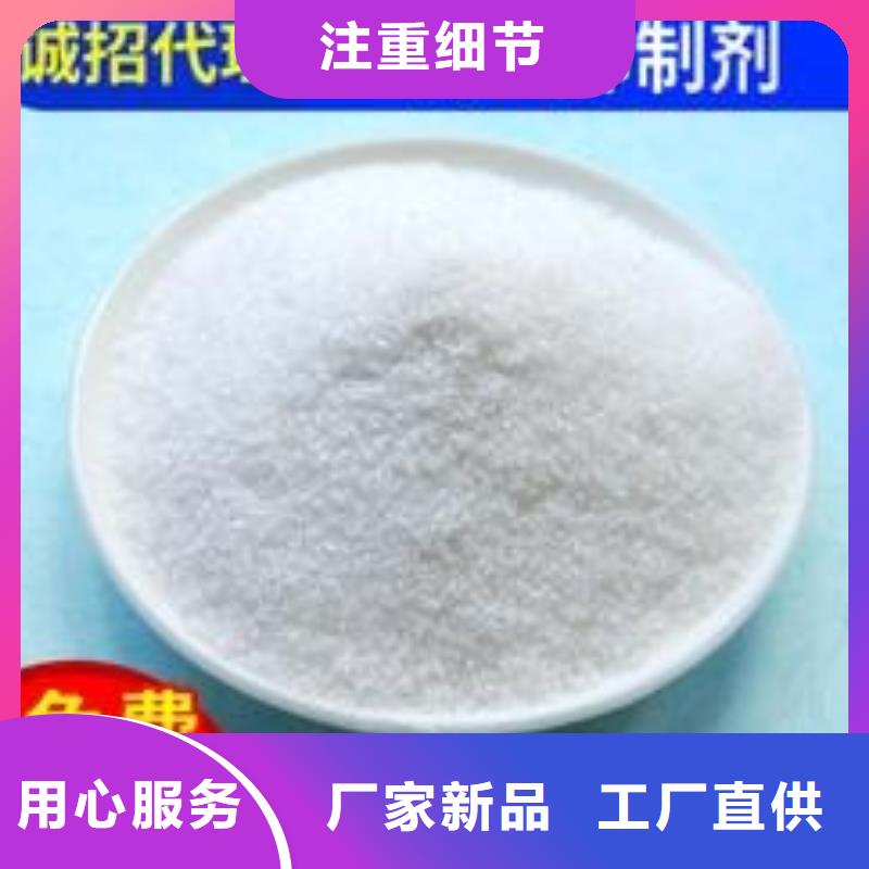 铁路煤炭运输抑尘剂生产厂家