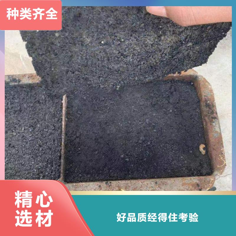 铁路抑尘剂今日推广