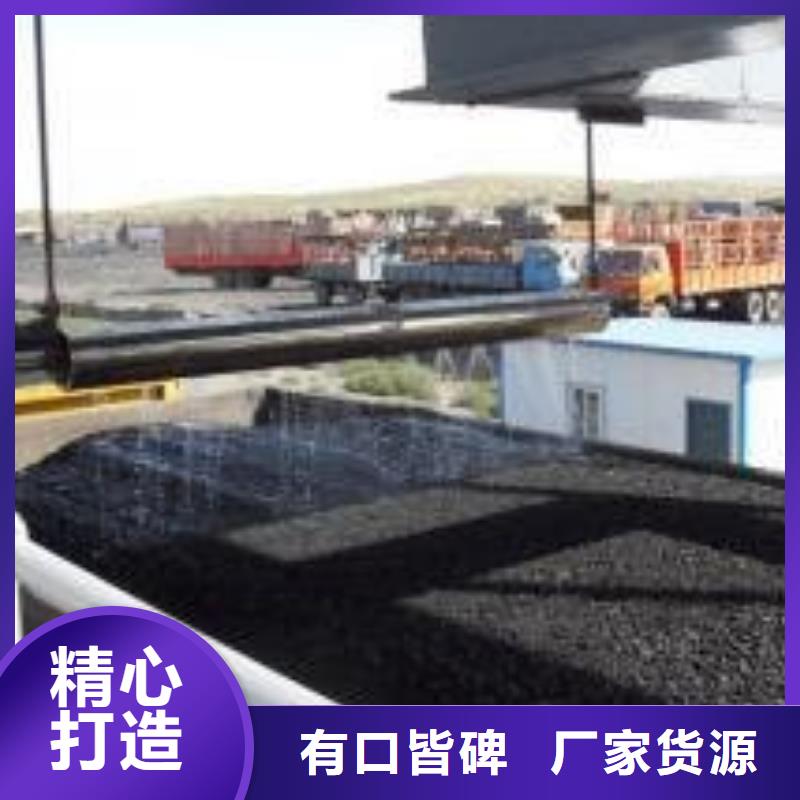 生物酶降尘剂实力生产厂家