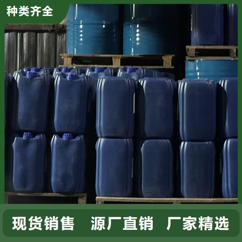 臭氧治理溶液厂家