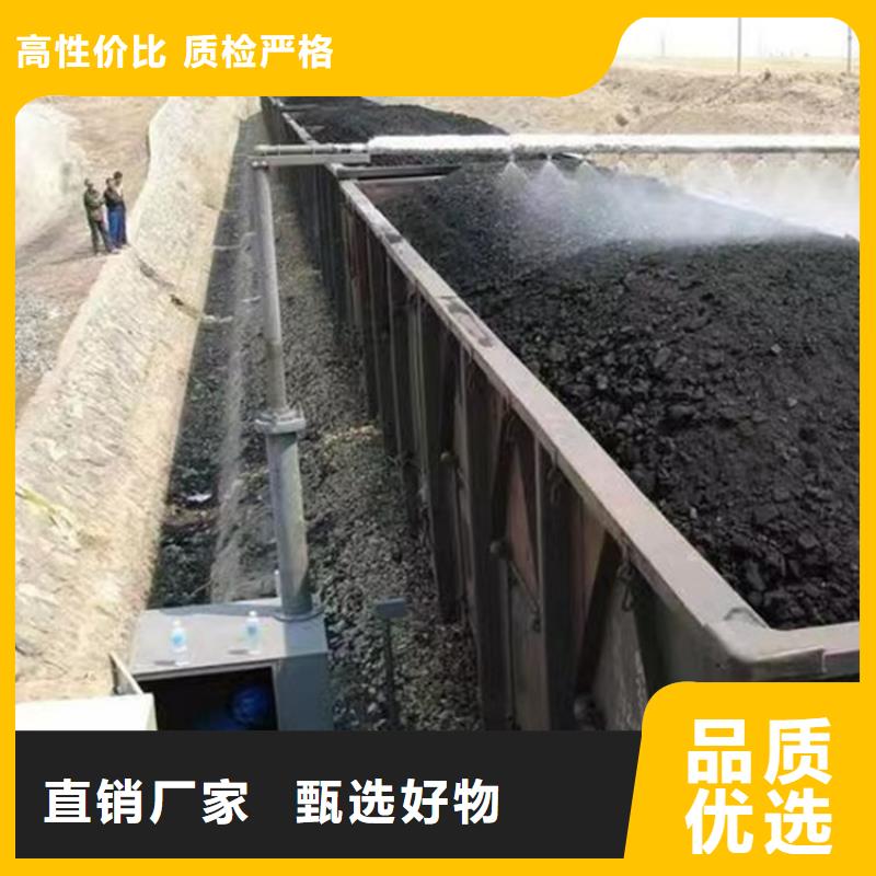 臭氧治理溶液厂家