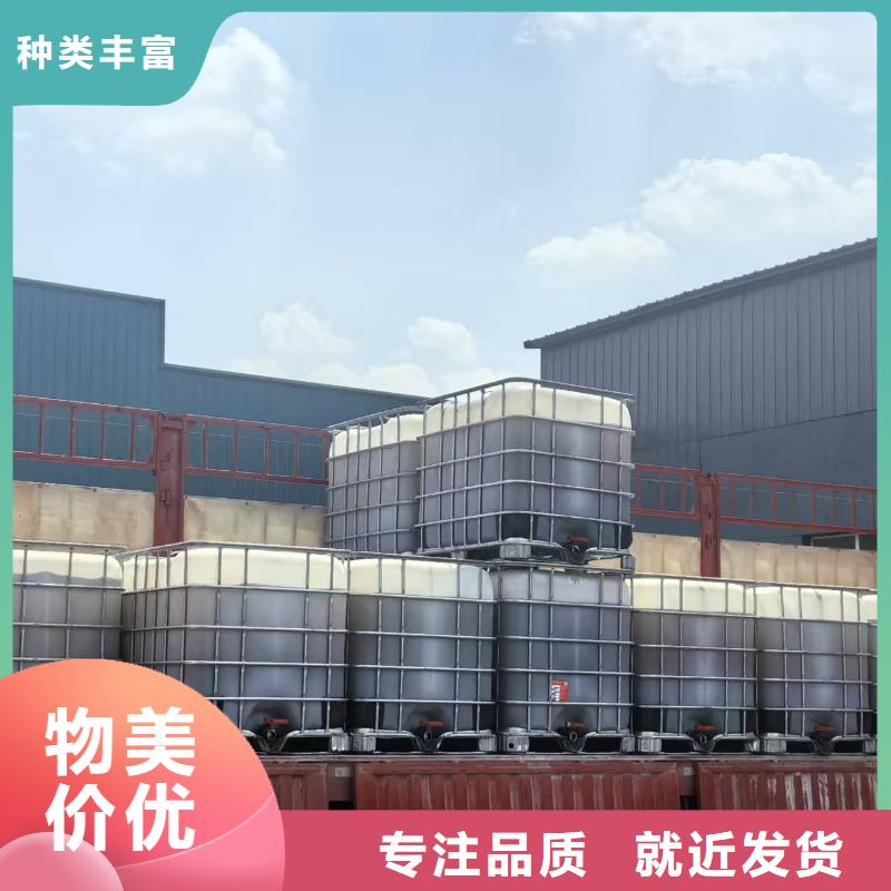 道路生物型降尘剂生产厂家