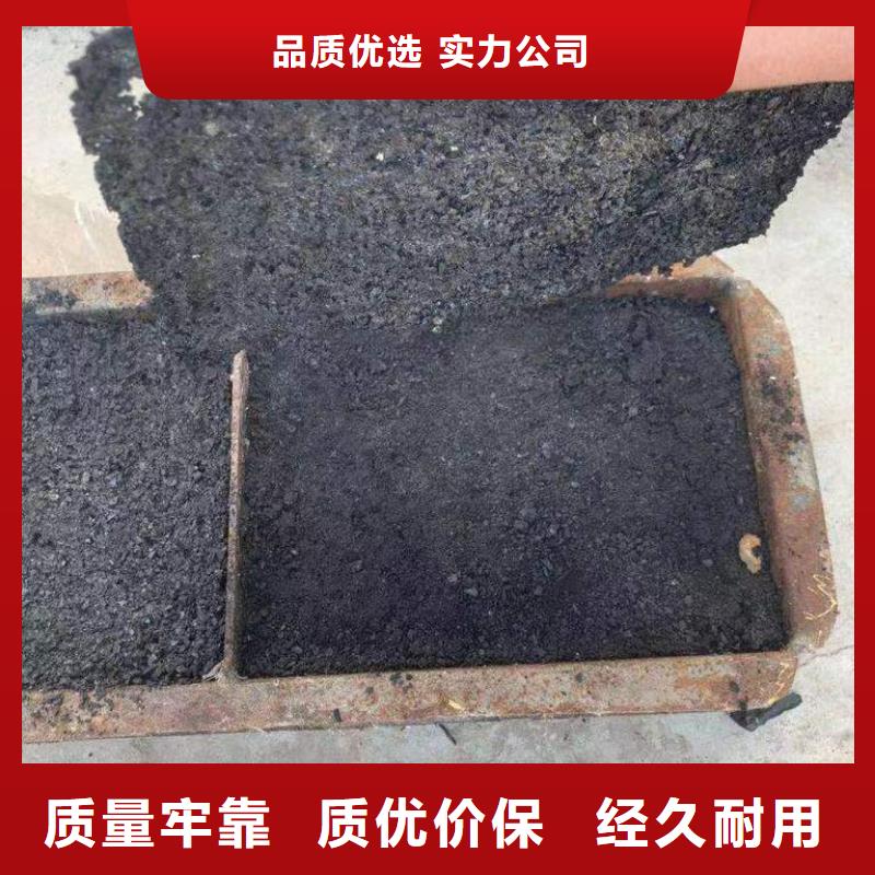 生物酶降尘剂实力生产厂家