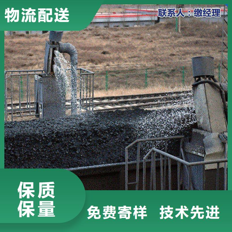道路生物型降尘剂厂家