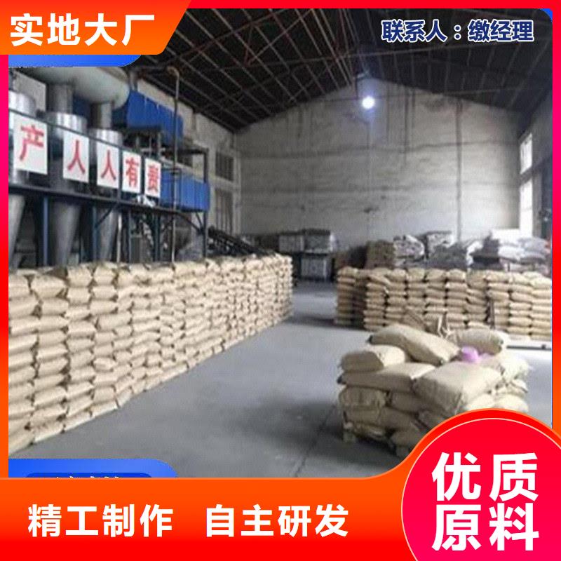 生物酶降尘剂实力生产厂家