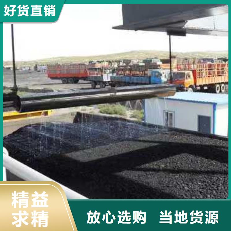 生物酶降尘剂生产厂家