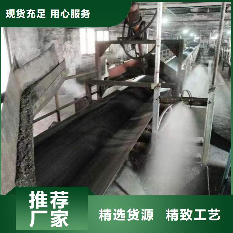 道路生物型降尘剂实力生产厂家