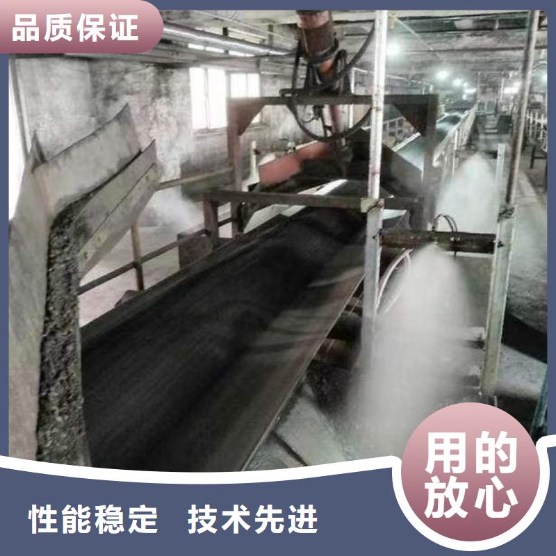 道路降尘剂厂家