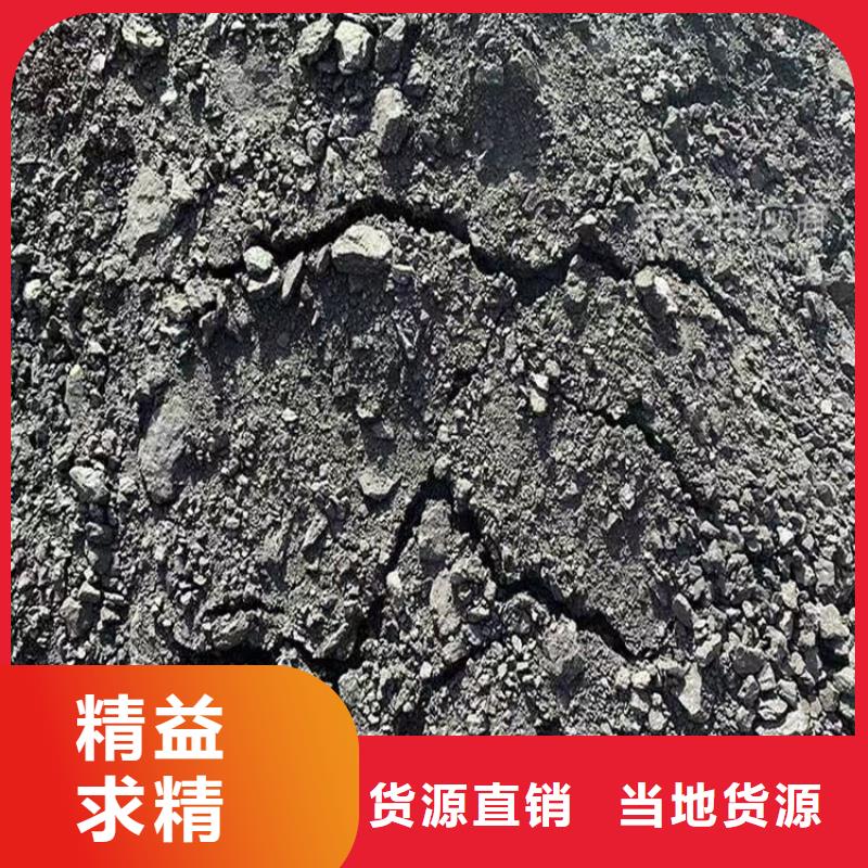 道路生物型降尘剂厂家