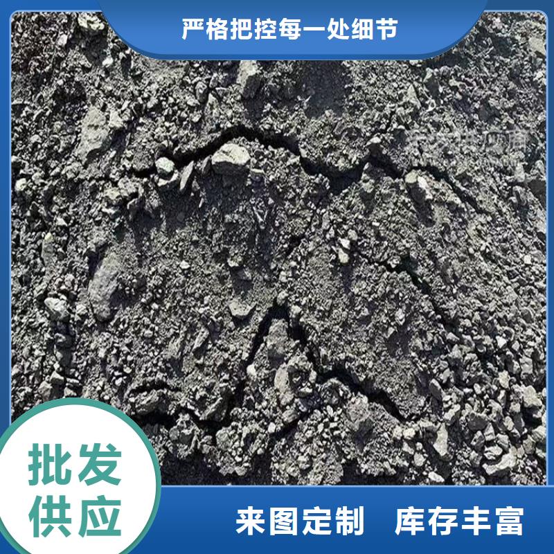 生物酶降尘剂生产厂家