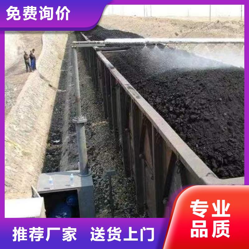 道路生物型降尘剂厂家