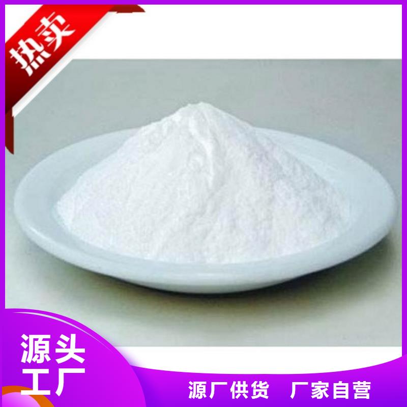 道路降尘剂厂家