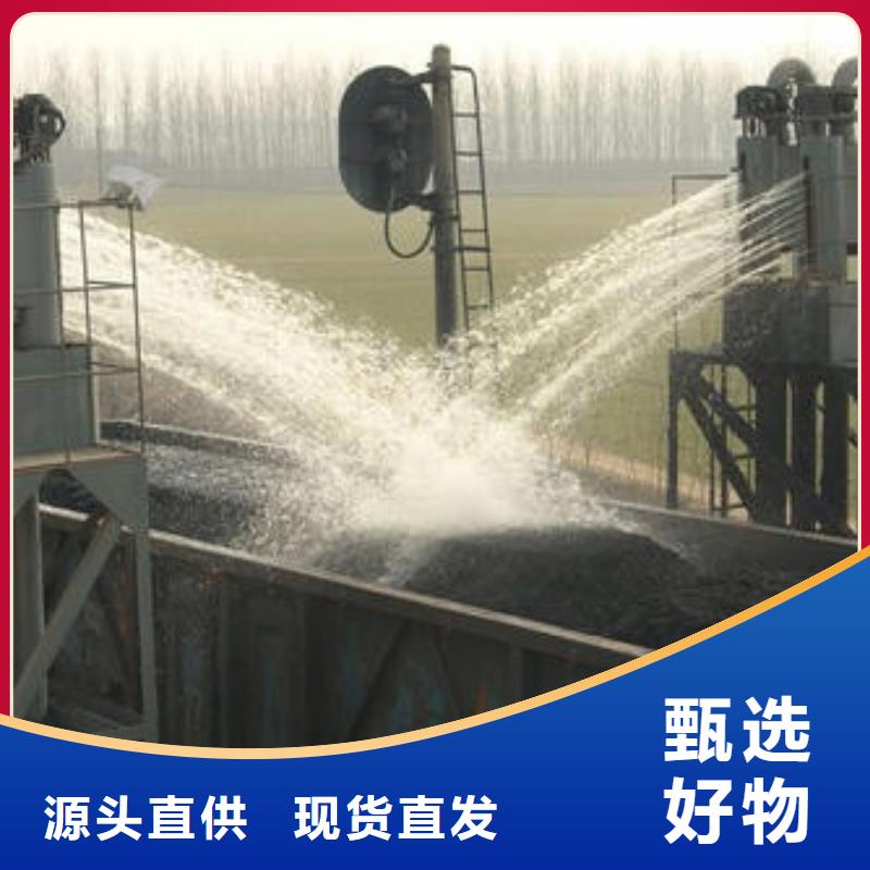 臭氧治理溶液厂家