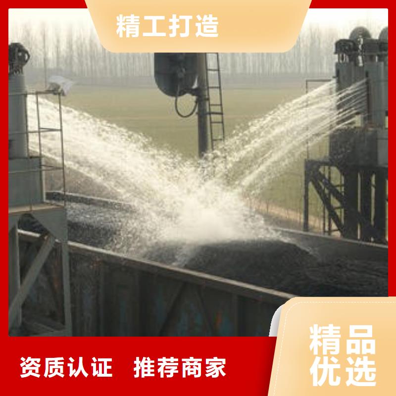 臭氧治理溶液生产厂家