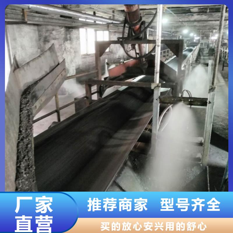 道路生物型降尘剂实力生产厂家